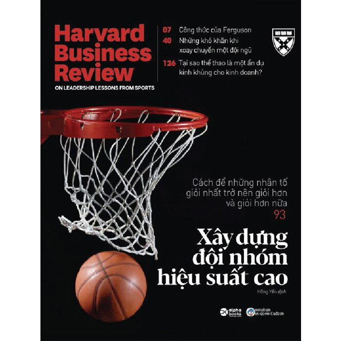 Sách Bộ HBR Lãnh Đạo Và Văn Hóa Doanh Nghiệp