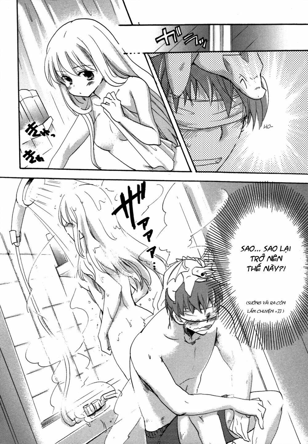 kyu kyu cute! chapter 2 27