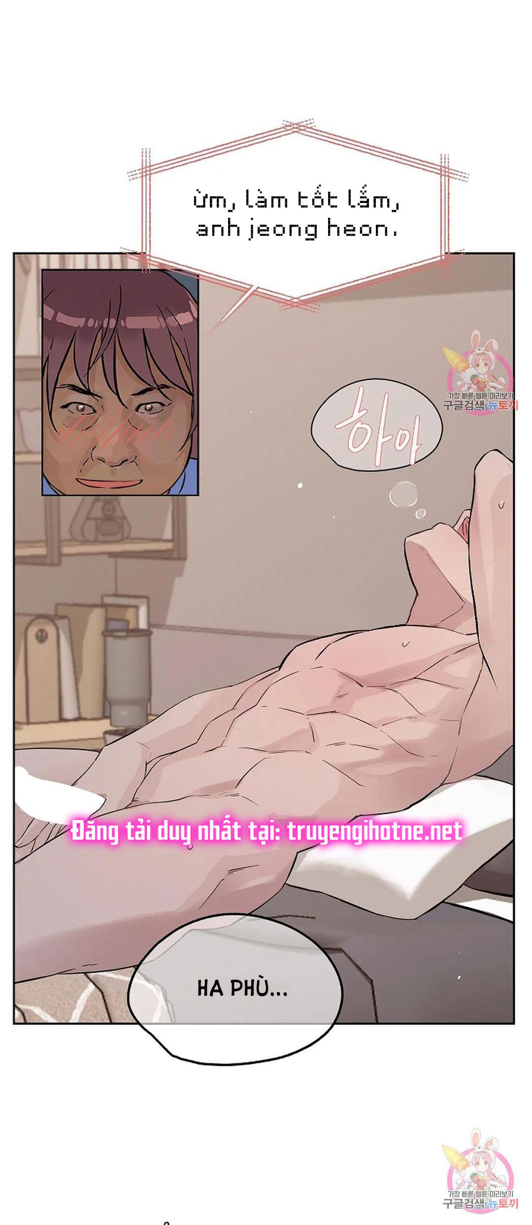 [18+] công tư phân minh chapter 71 63