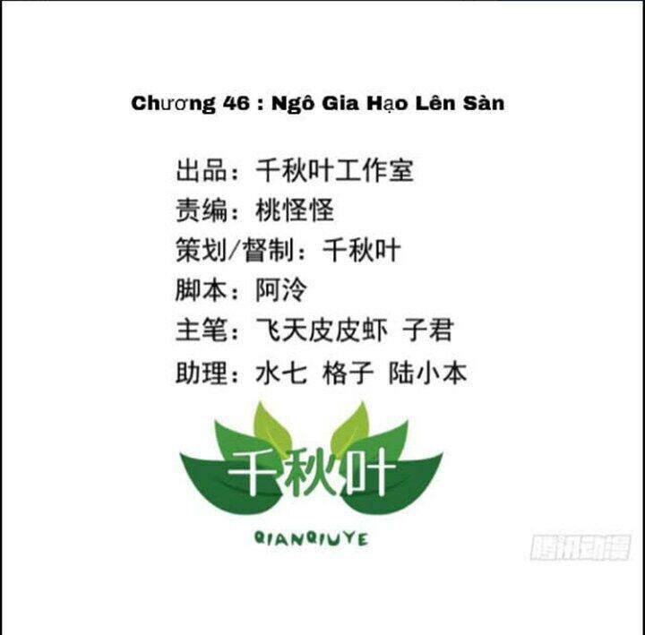 tôi không muốn fa như vậy đâu chapter 46 1