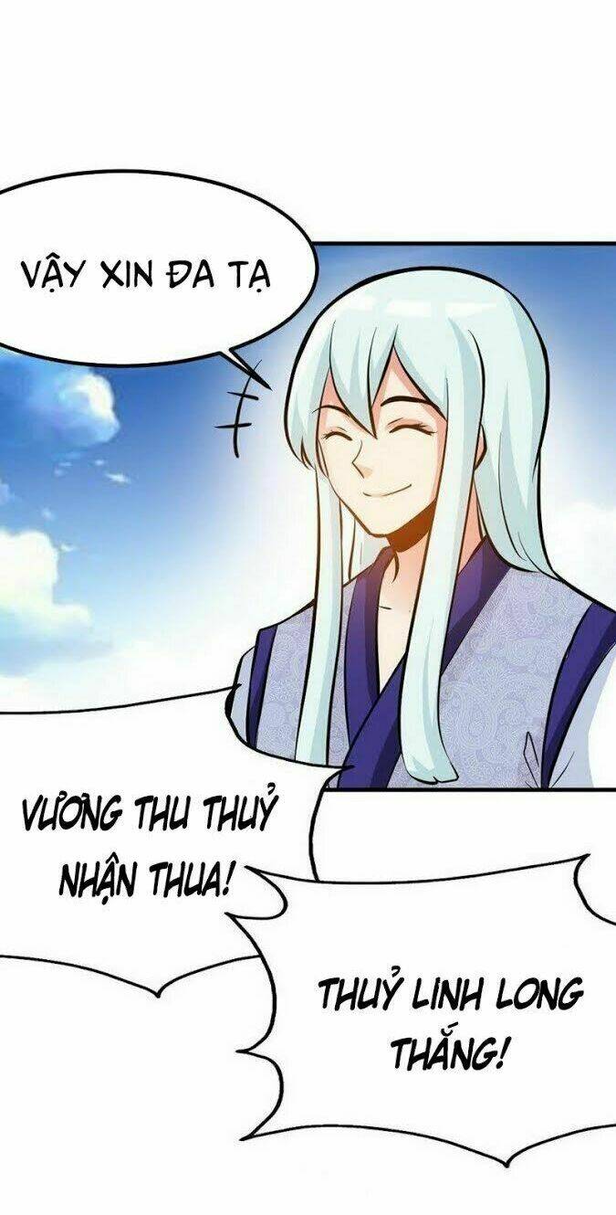 chí tôn thần ma chapter 80 19