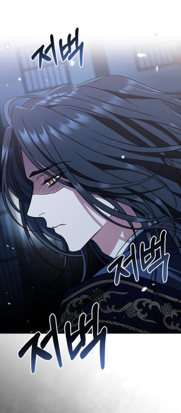 bản tình ca heeran chapter 50.1 25