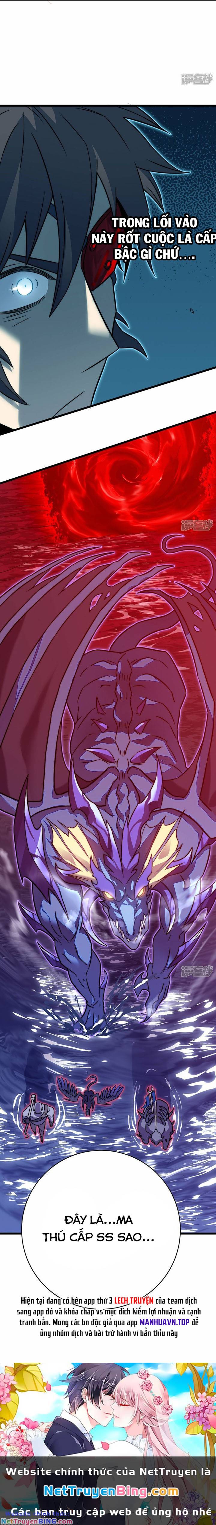 sát thần chi lộ tại dị giới chapter 60 32