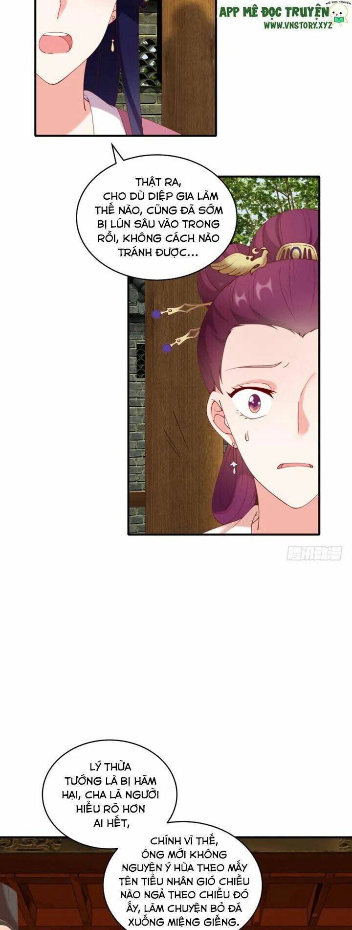 đô đốc đại nhân sủng thê kí chapter 20 12