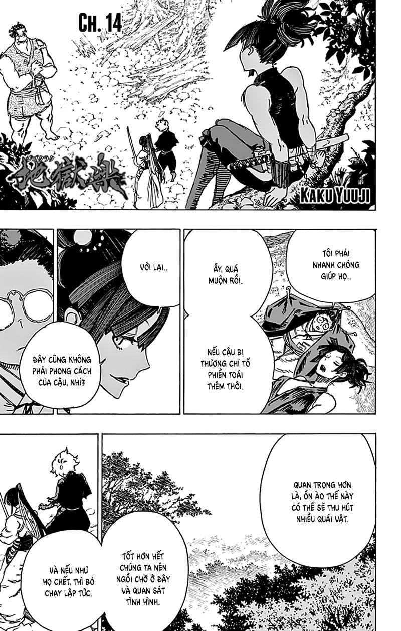 jigokuraku chapter 14 2