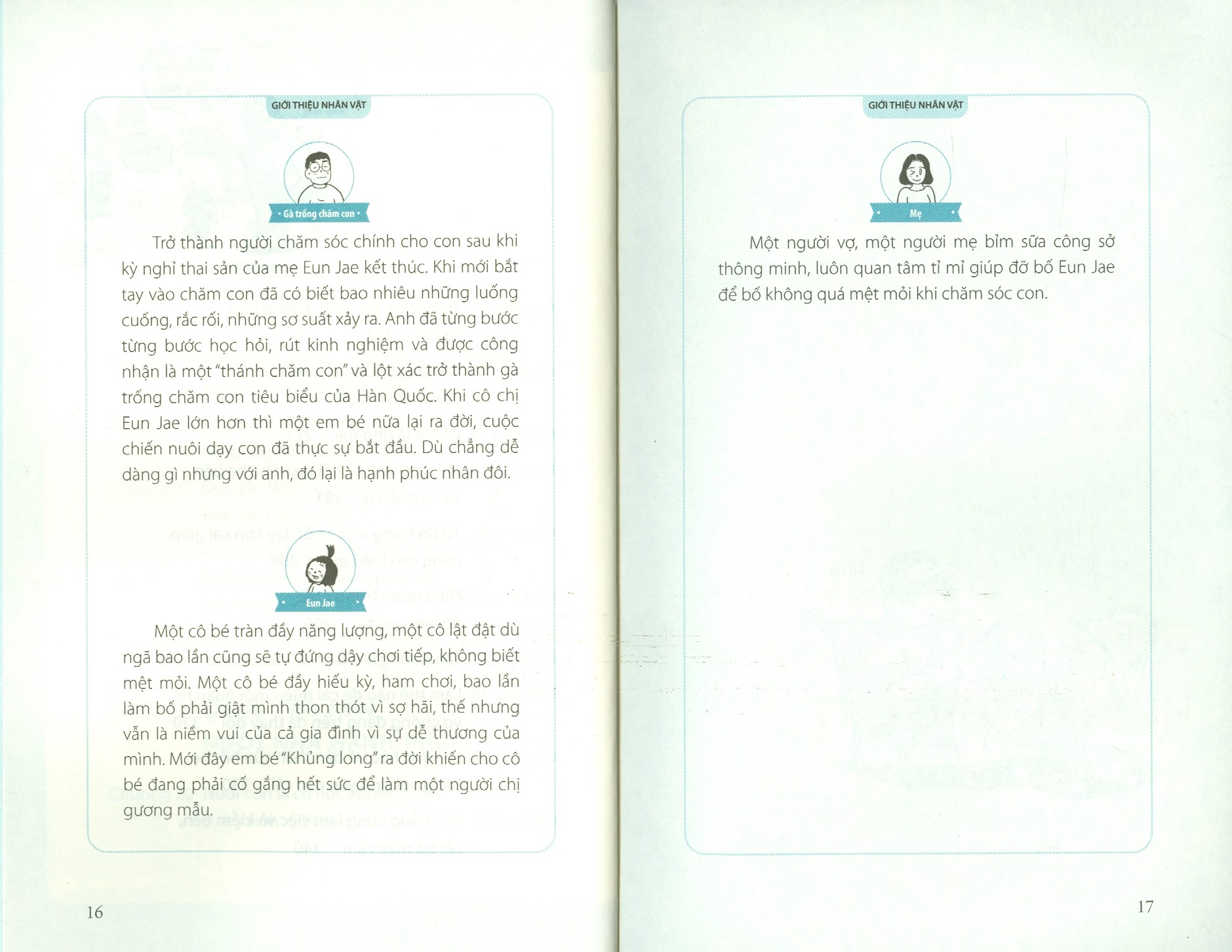 Bố Bỉm Sữa Nuôi Con Khác Biệt (Cuốn sách đạt bằng khen của Thủ tướng chính phủ Hàn Quốc và Bộ trưởng Bộ Bình đẳng giới và gia đình)