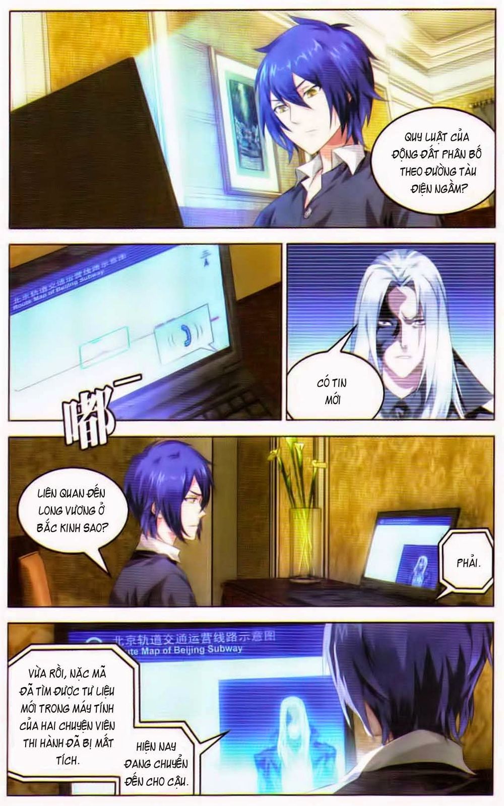 long tộc 2 chapter 44 5