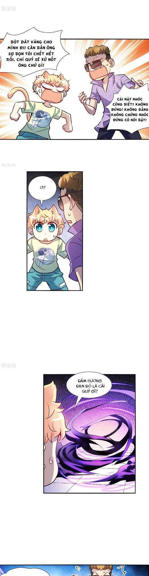 tô tịch kỳ quái chapter 167 8