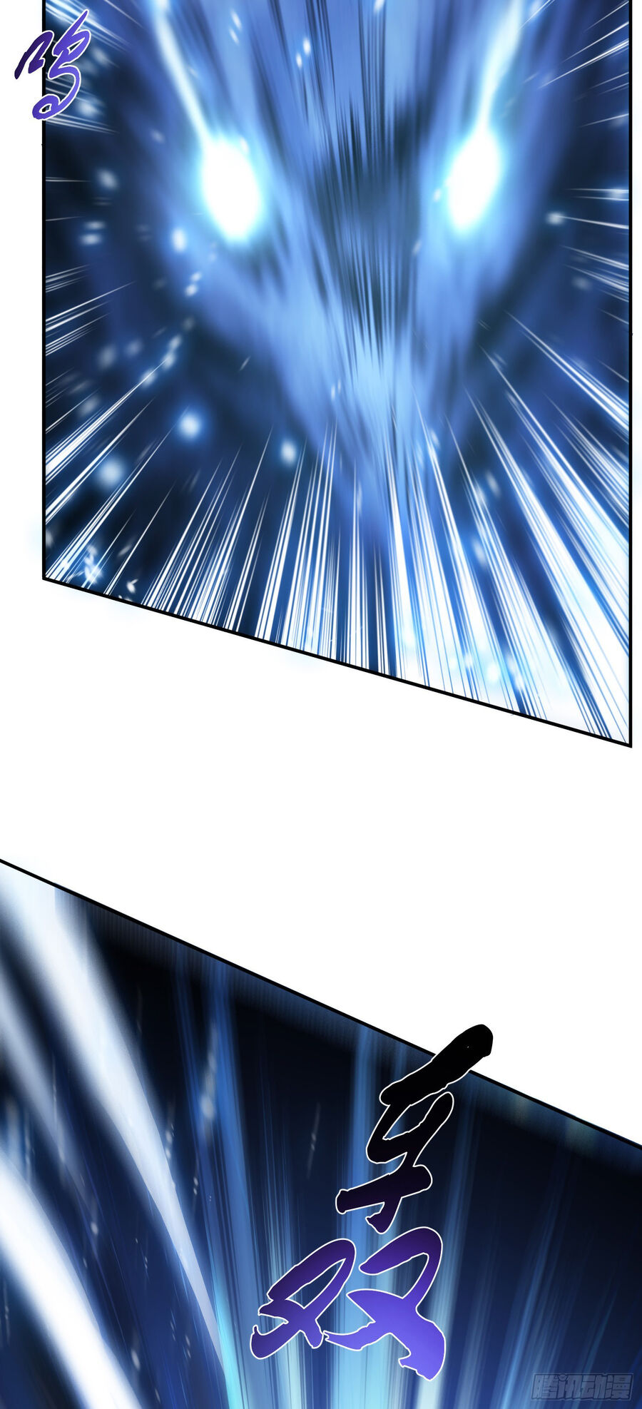 nam chính và hậu cung đều là của ta chapter 35 42