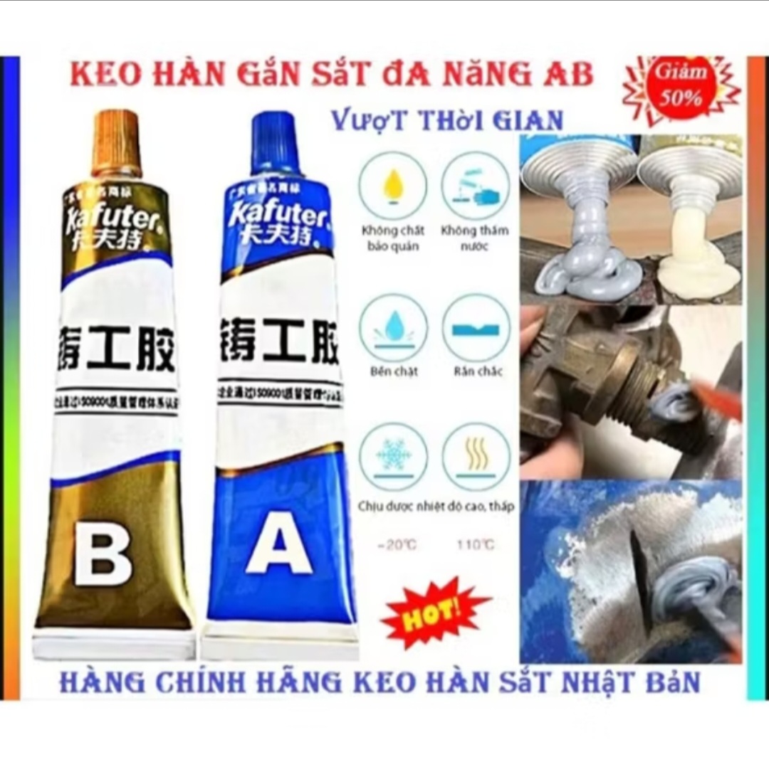 HỘP 2 LỌ KEO DÁN SẮT KIM LOẠI AB CHỊU NHIỆT ĐỘ CAO SIÊU CỨNG VÀ CHẮC CHẮN NHƯ MỐI HÀN XÌ