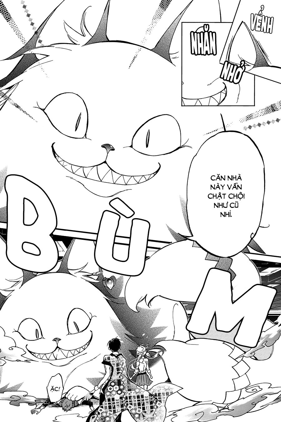 momochi-san chi no ayakashi ouji chapter 22 8