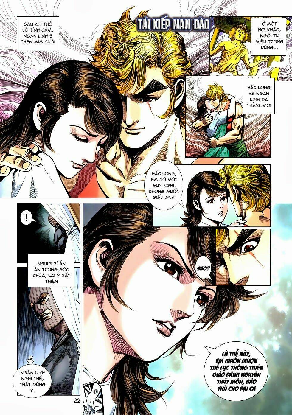 tân tác long hổ môn chapter 597 20