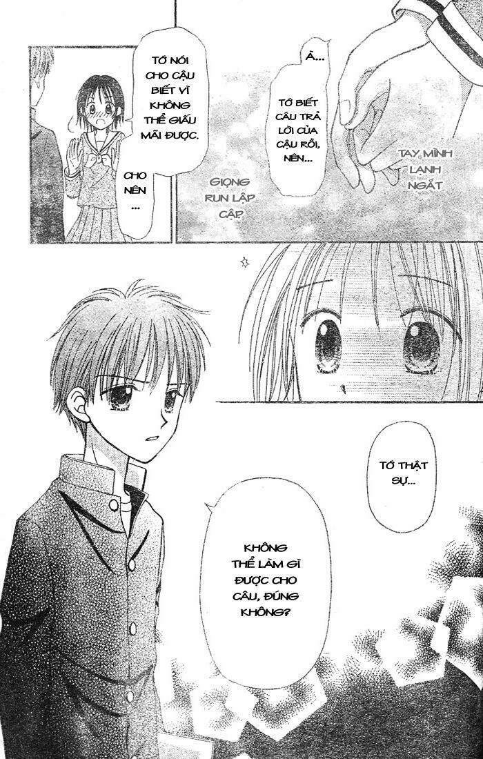 sora no mannaka chapter 1 28