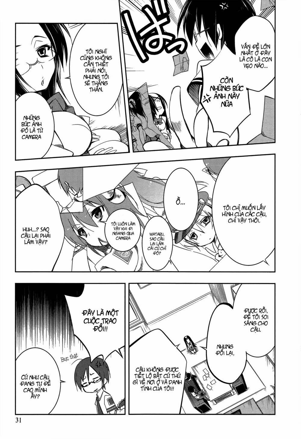 kebukurohatsu zensekai yuki! chapter 6 29