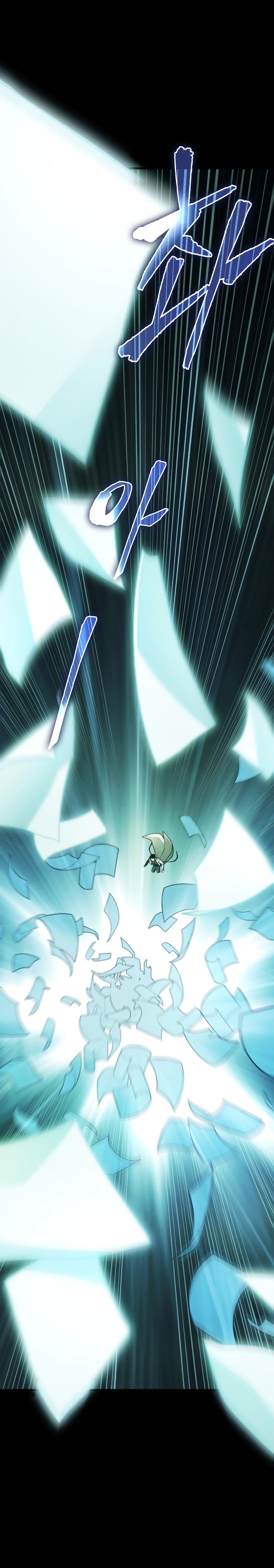 toàn trí độc giả - omniscient reader chapter 209.2 11