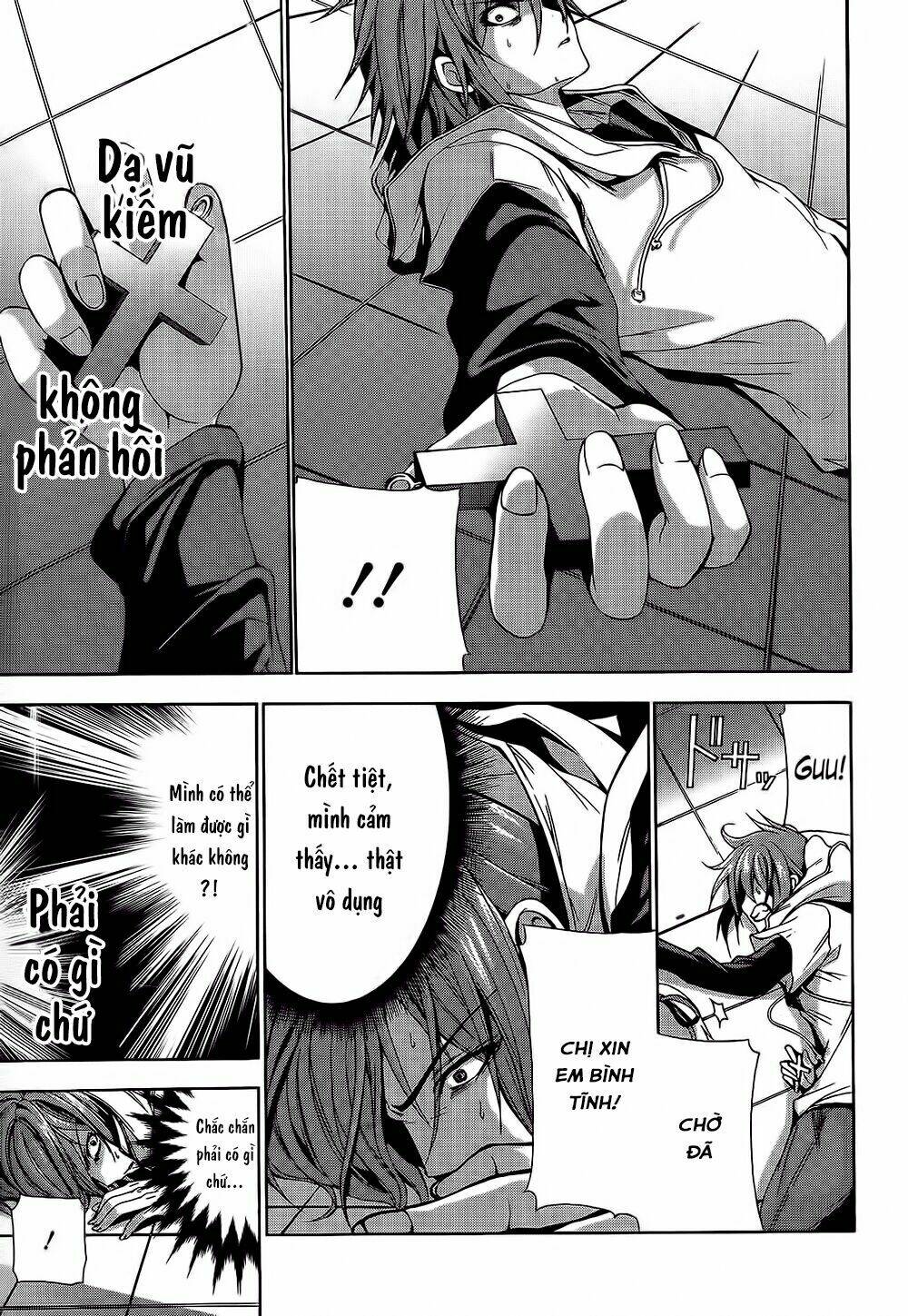 soukyuu no lapis lazuli chapter 9 15