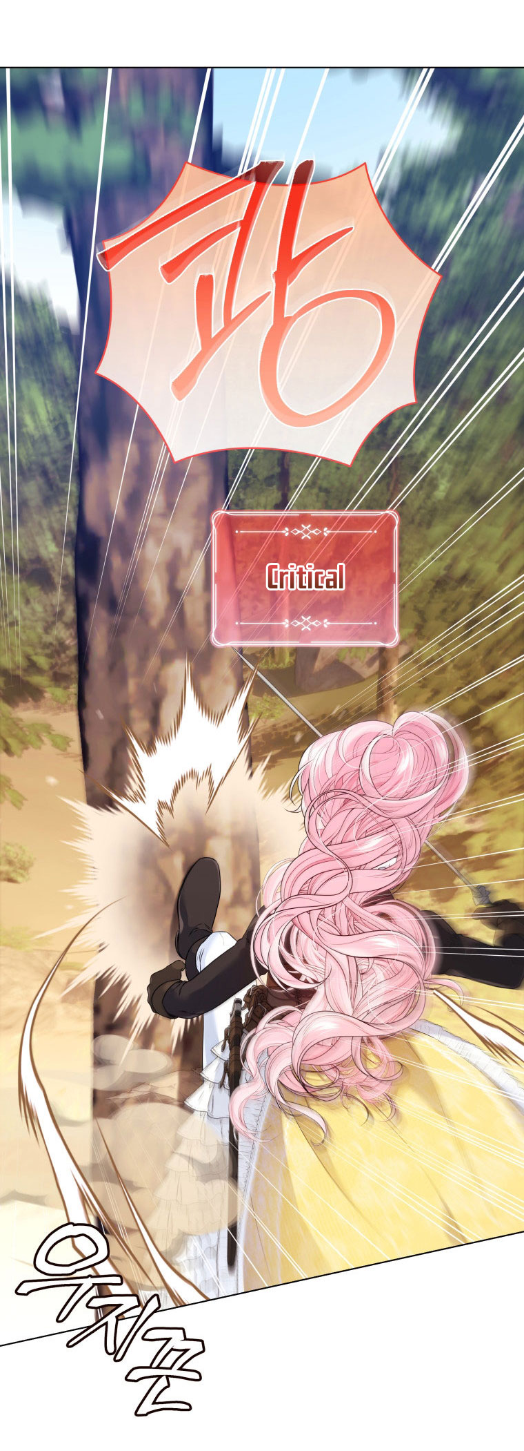 thà rằng để tôi trở thành nữ hoàng chapter 15.1 18