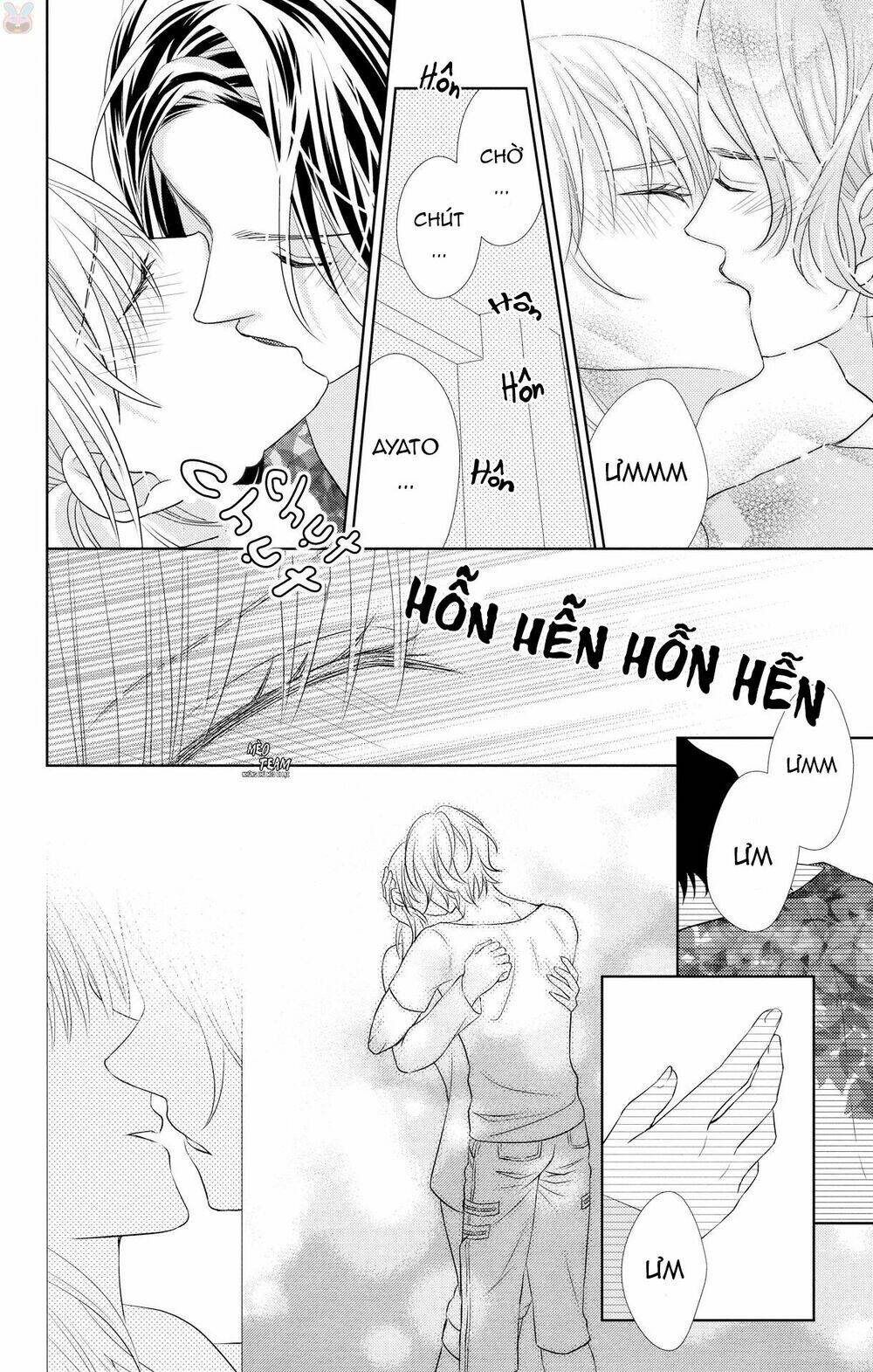 anata to koi ga shitai no desu! chapter 3 27