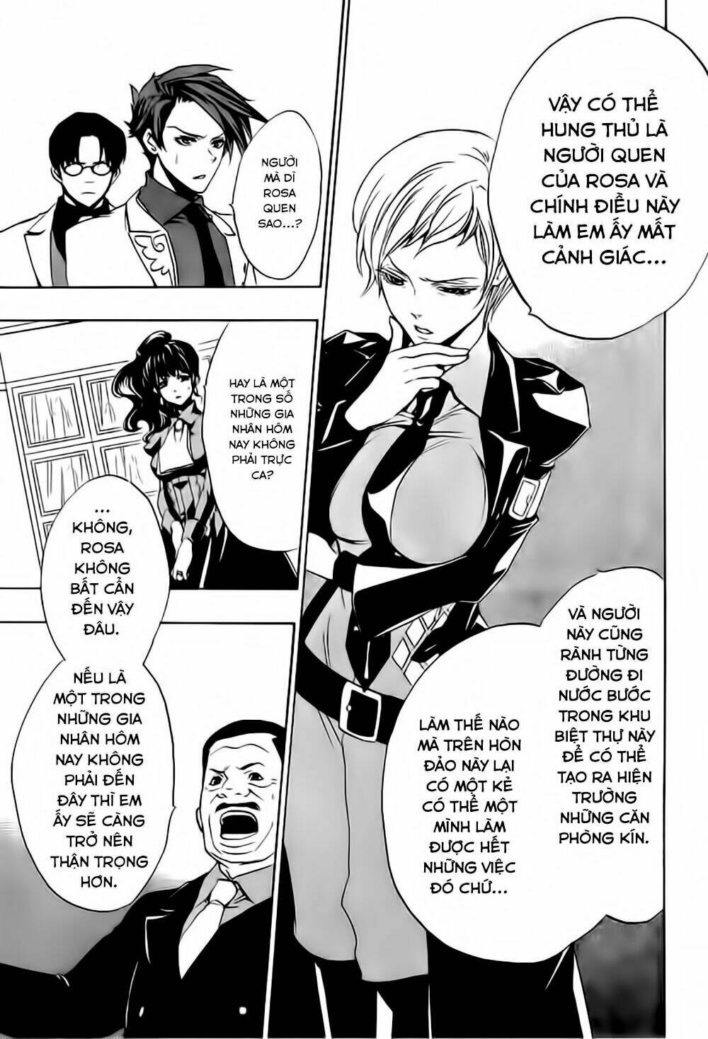 umineko no naku koro ni episode 3: banquet of the golden witch chapter 12 60