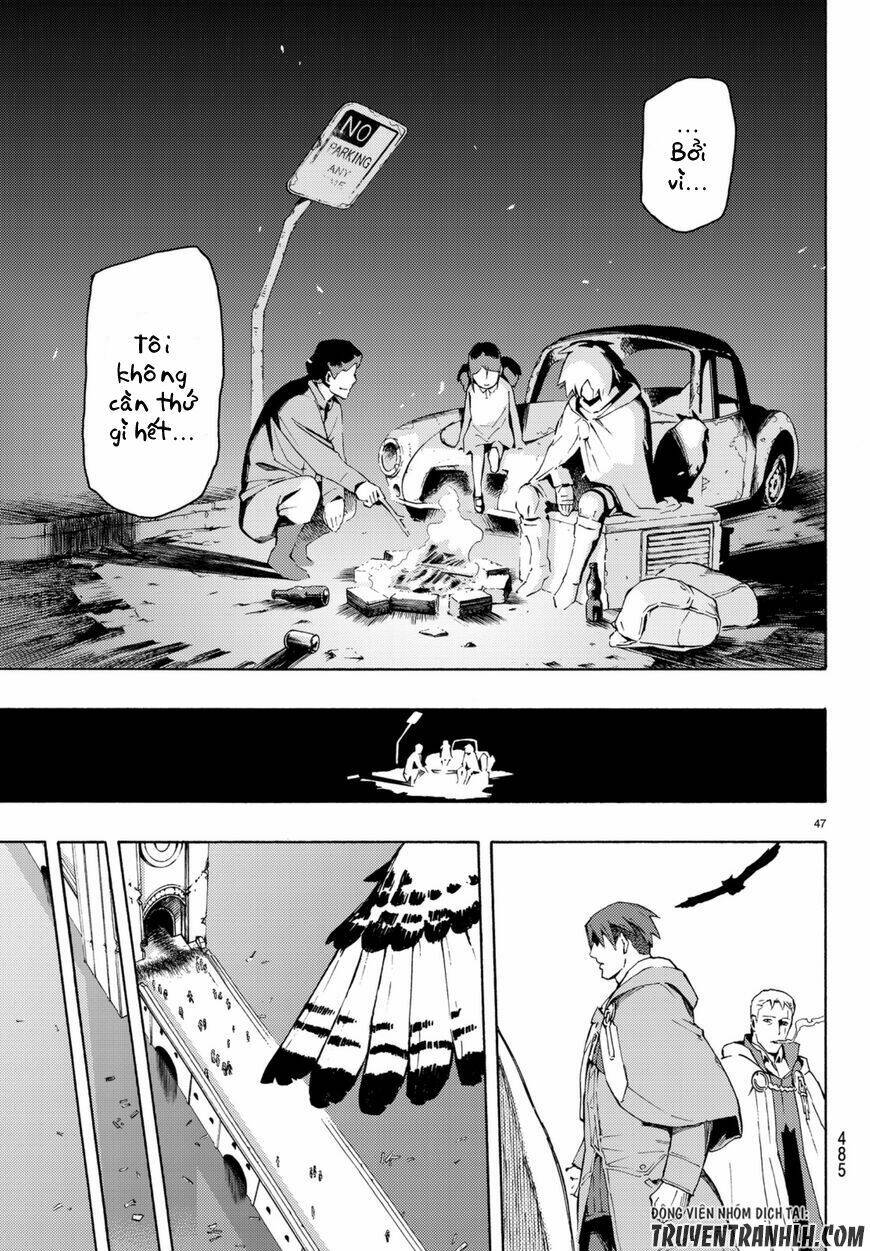 ayanashi chapter 5 46