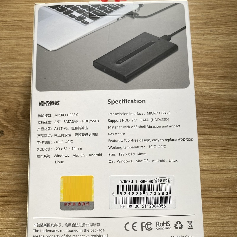 Hộp gắn ổ cứng - HDD BOX