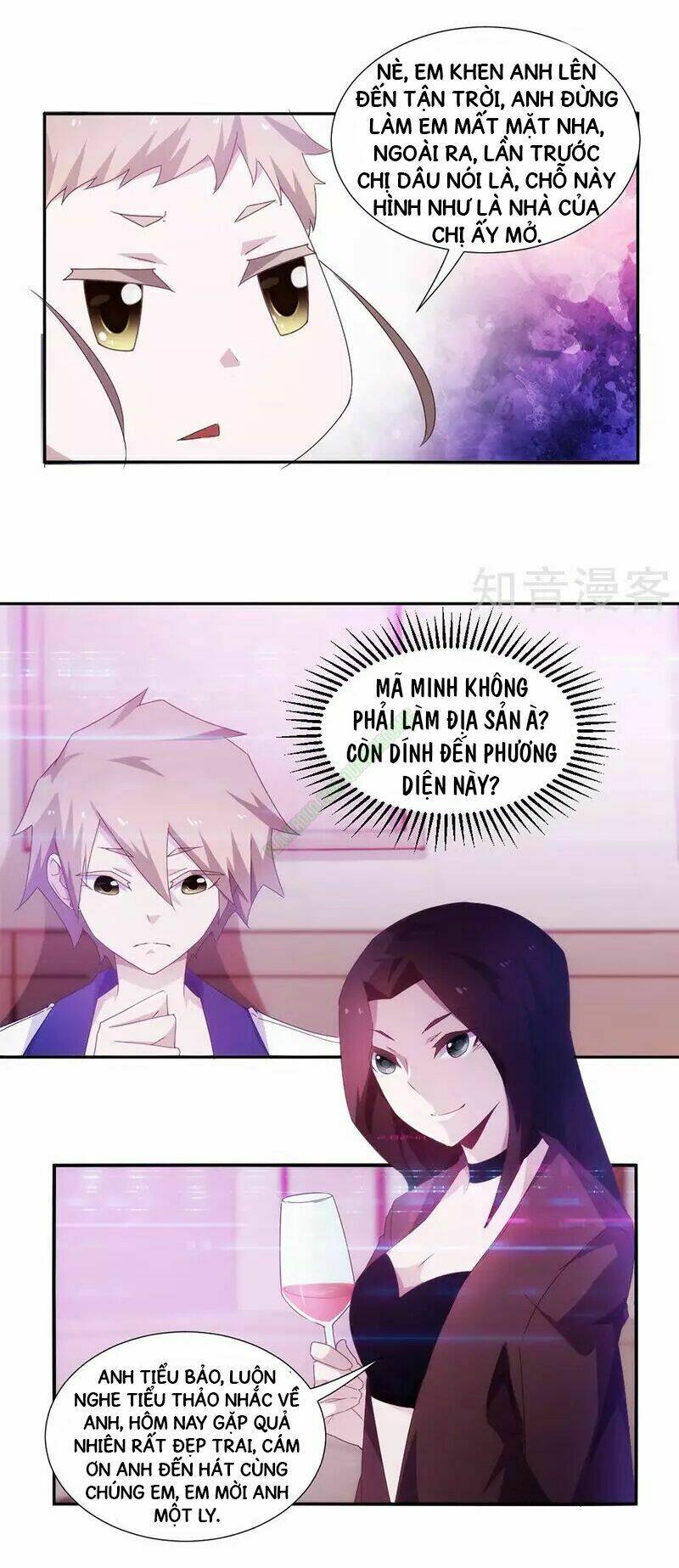 thần y hệ thống chapter 40 4