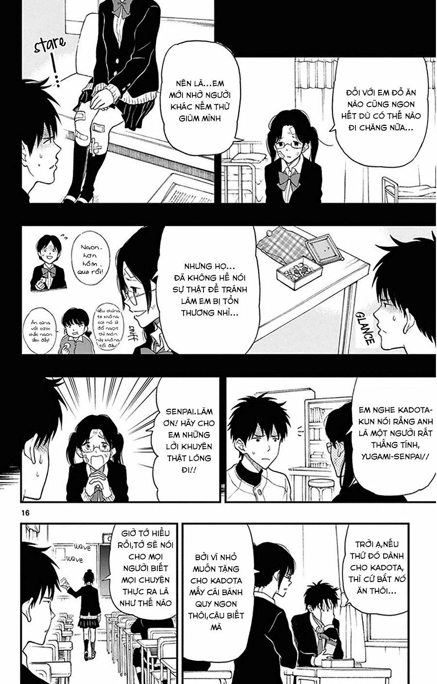 yugami-kun ni wa tomodachi ga inai manga chapter 29 16