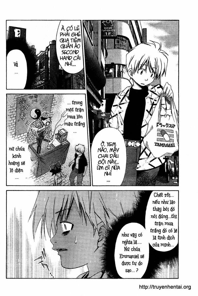 my balls chapter 17 4