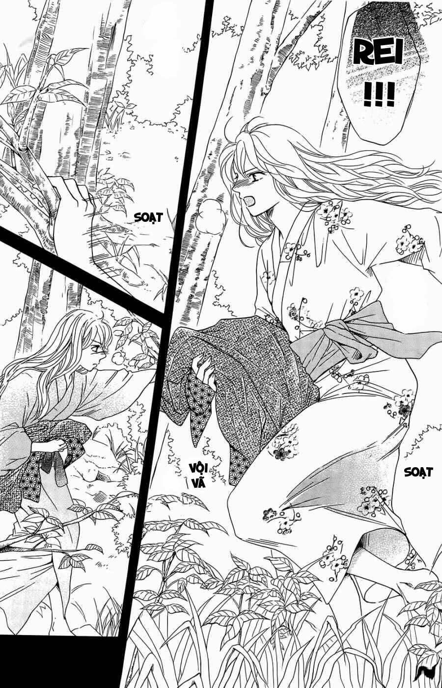 sumika sumire chapter 22 13