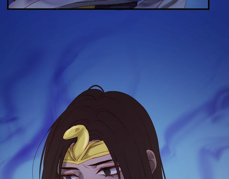 lượm được một tiểu hồ ly phần 2 chapter 48.5 56