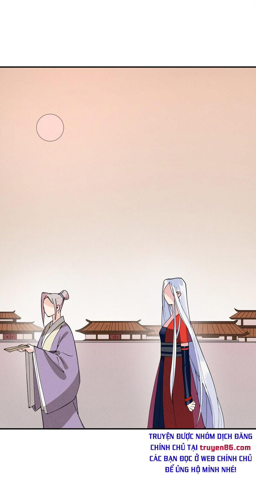 là thánh hoàng chính đạo, ta cưới ma tôn tà đạo？！ chapter 5 6