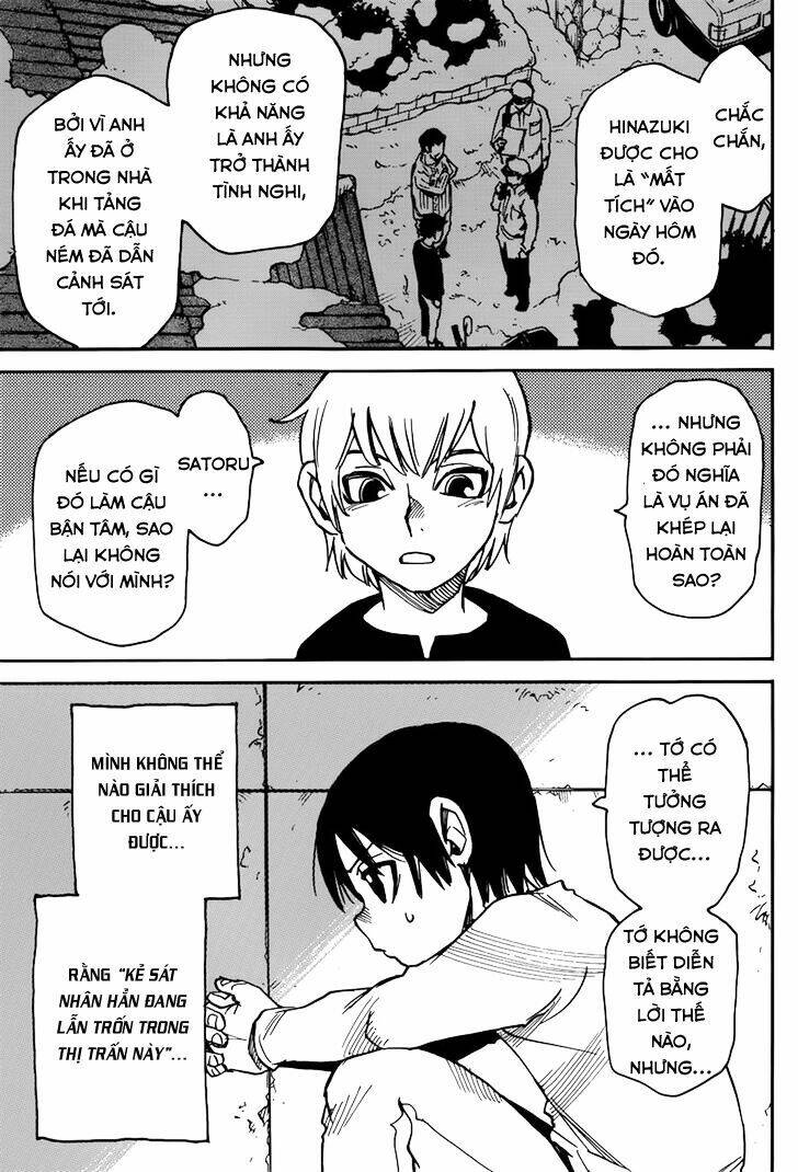 erased chapter 26 10