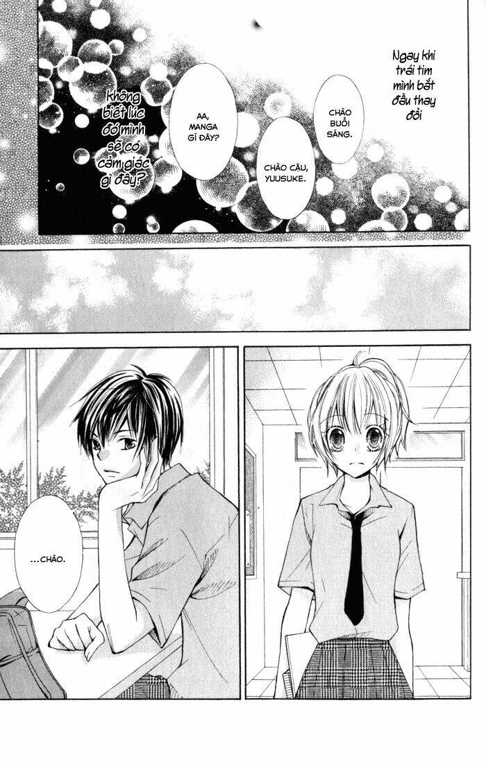 koi ja nai no da! chapter 1 41