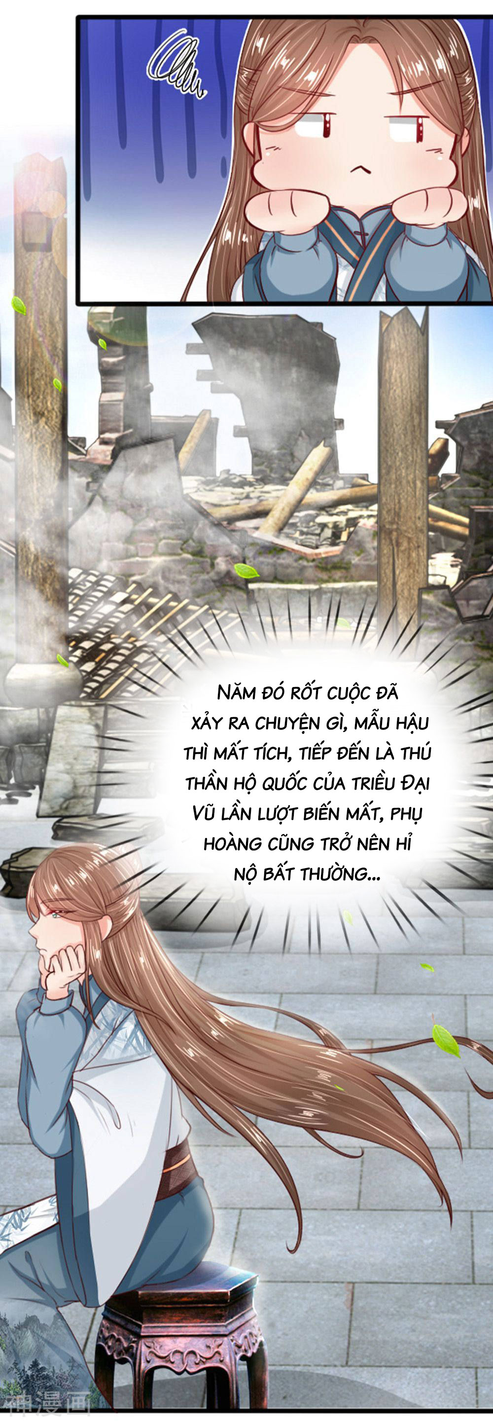 cô nương xấu xí của trẫm chapter 15 3