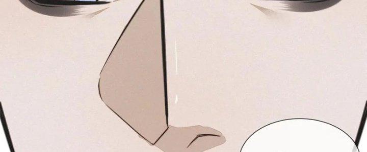 trải nghiệm trở thành huyết tộc chapter 0 223