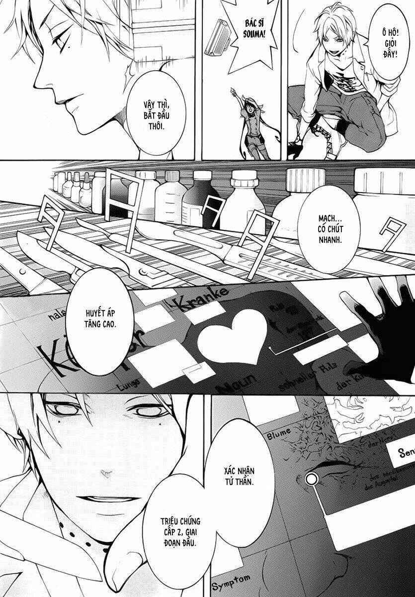 shinigami x doctor chapter 2 30