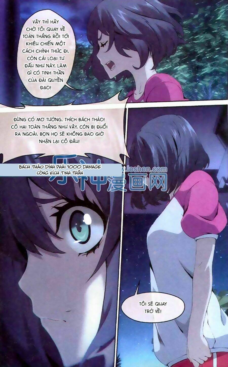 thiếu nữ toàn phong chapter 4 18