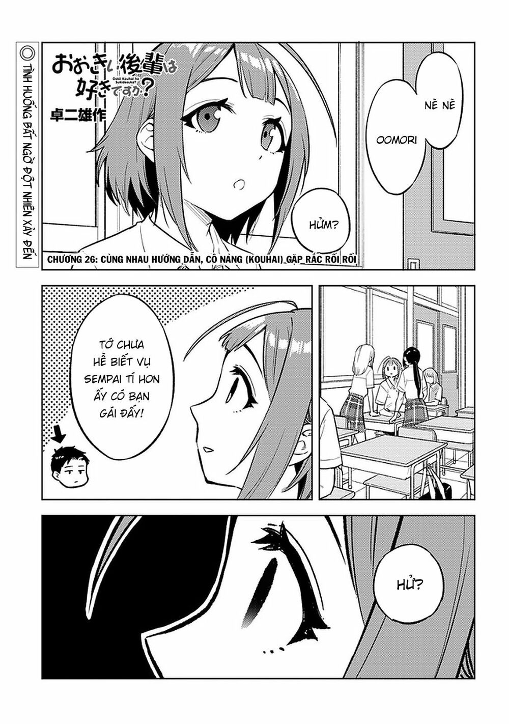 senpai có thích đàn em bb (big boobs) chapter 26 1