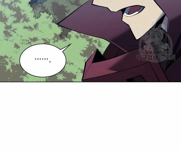 vượt qua giới hạn chapter 112 245