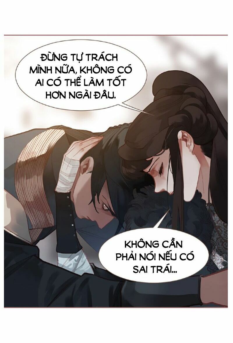 nhất đại linh hậu chapter 71 16