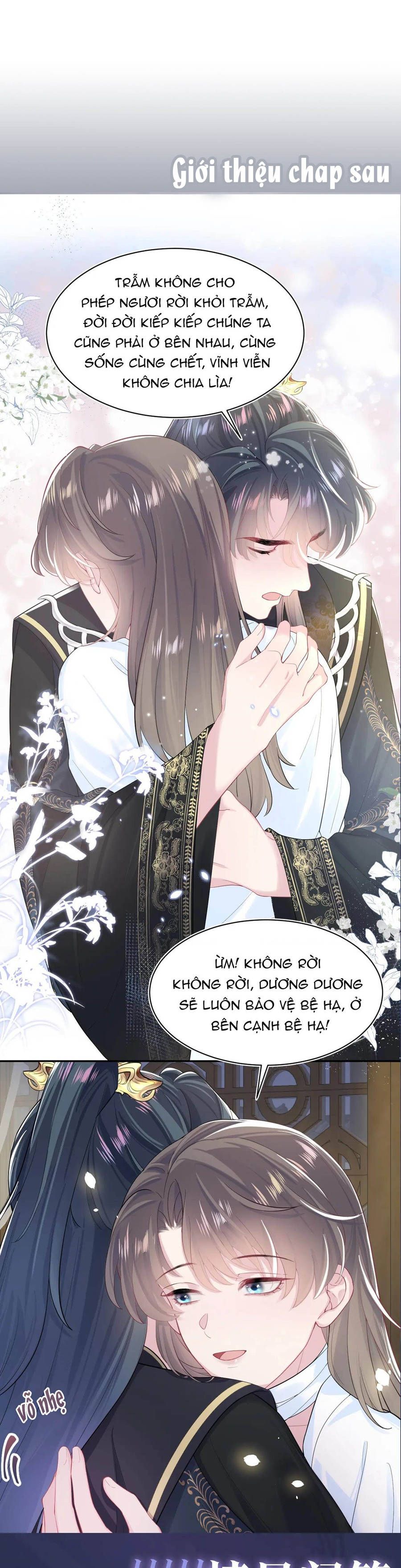 bạch liên hoa tuyệt mĩ dạy học online chapter 50 8