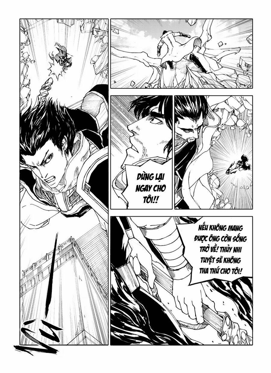 rakshasa street chapter 45 11