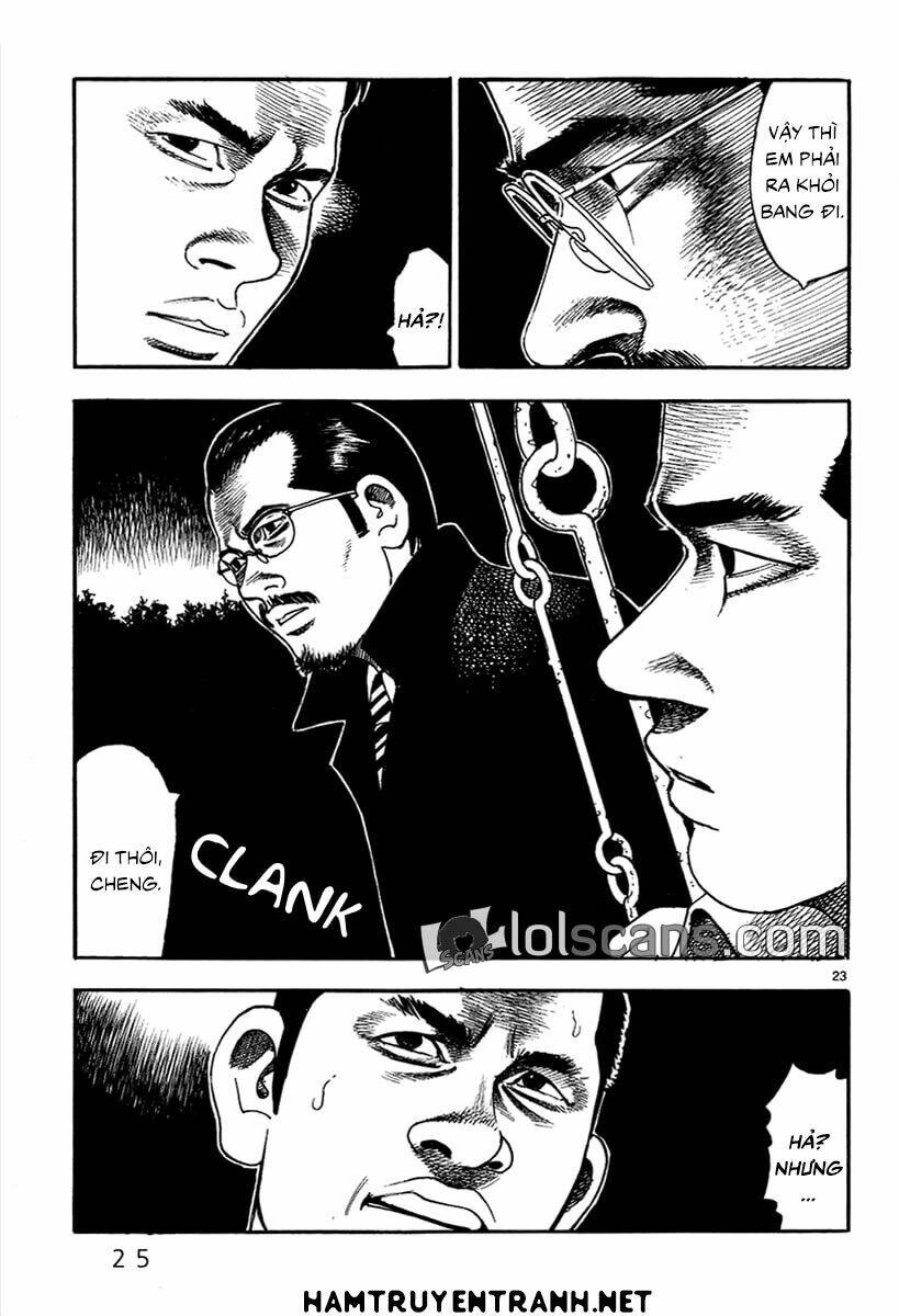 yomawari sensei chapter 20 29