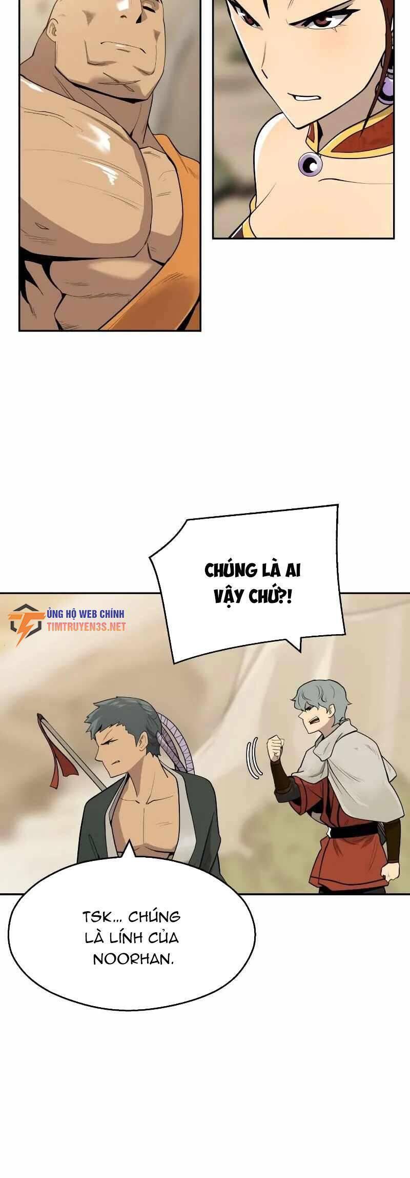 thiếu niên kiếm sư chapter 69 29