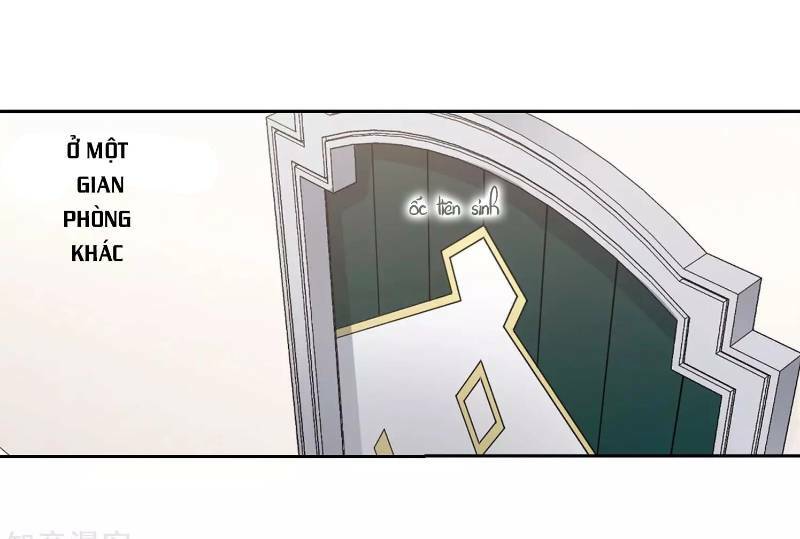 võng du chi cận chiến pháp sư chapter 236 22