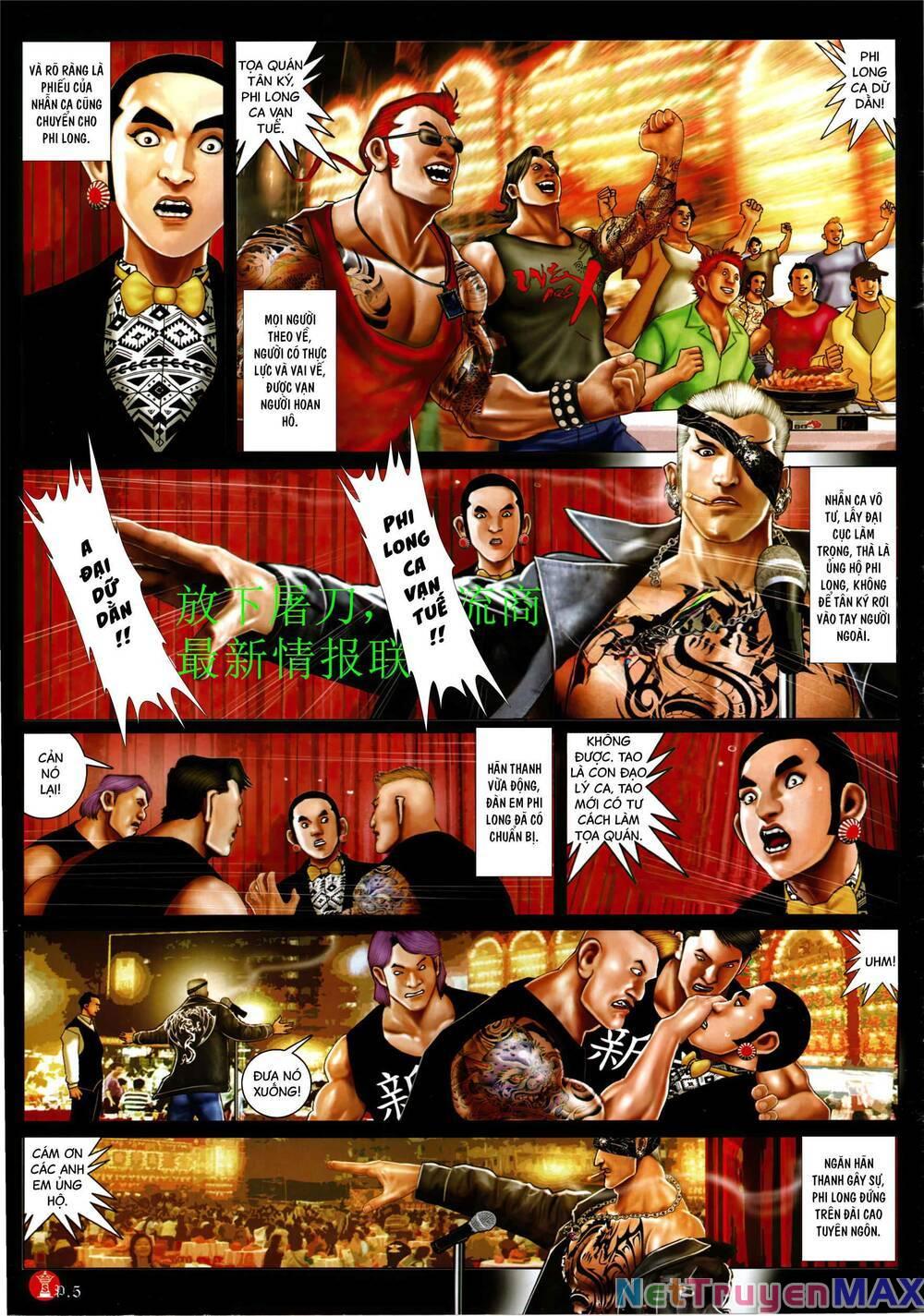 hỏa vũ diệu dương chapter 942 3