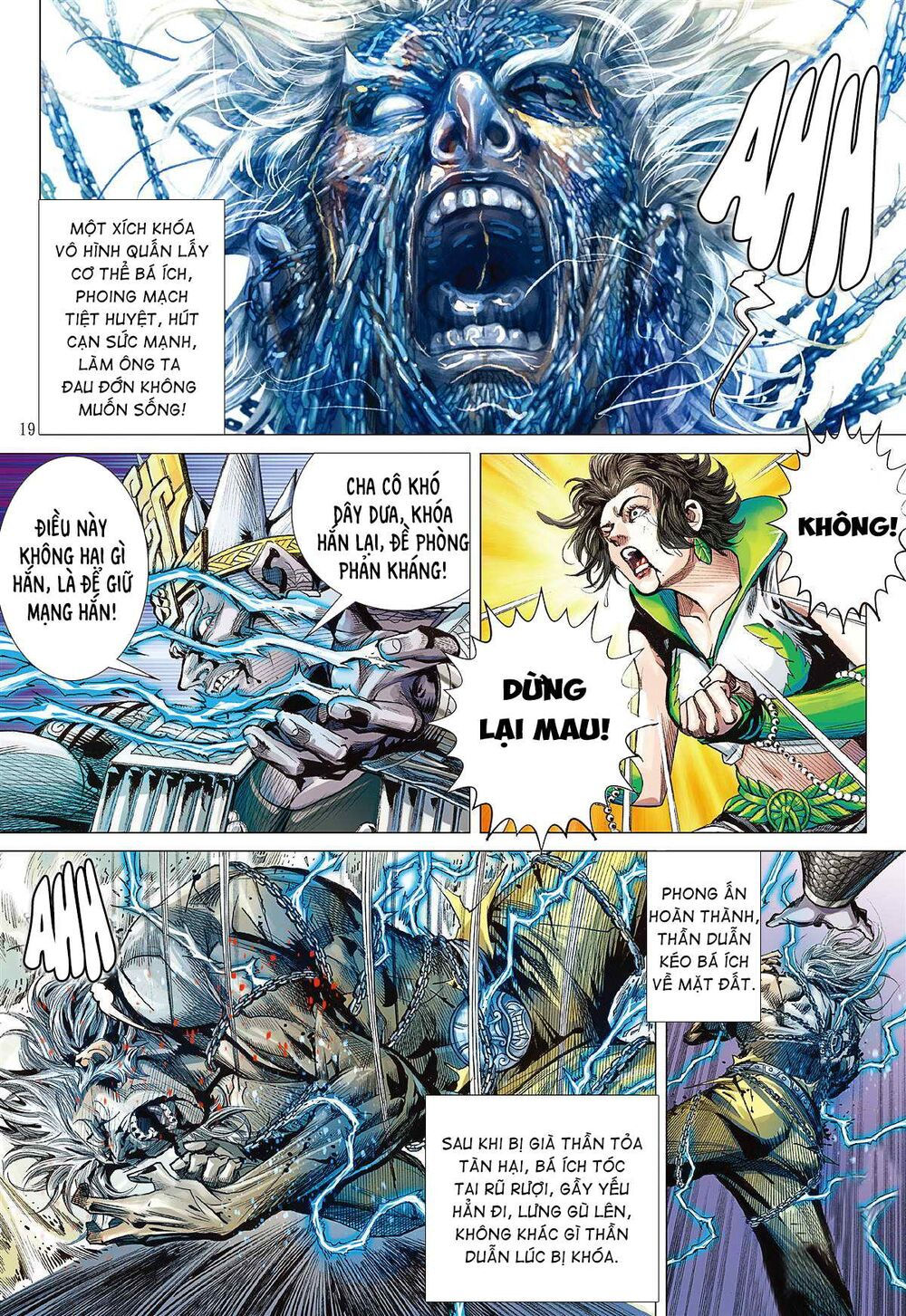 sơn hải kinh truyện chapter 249 19