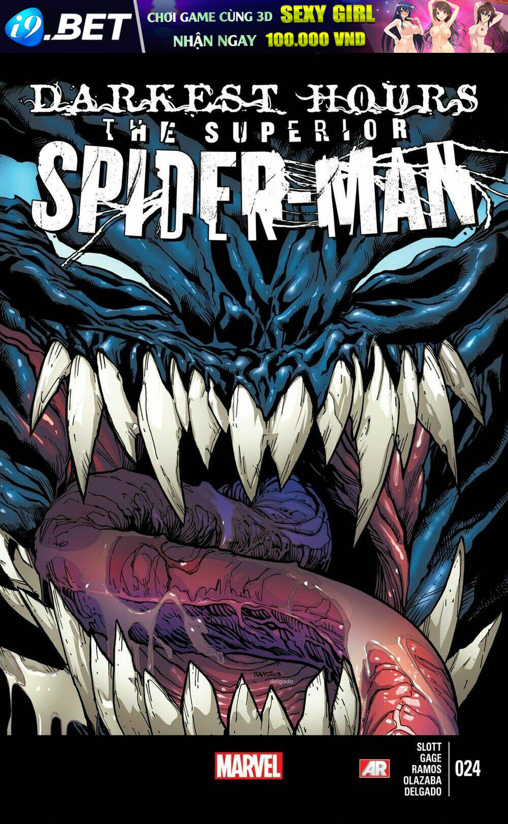 superior spider man chapter 24 1