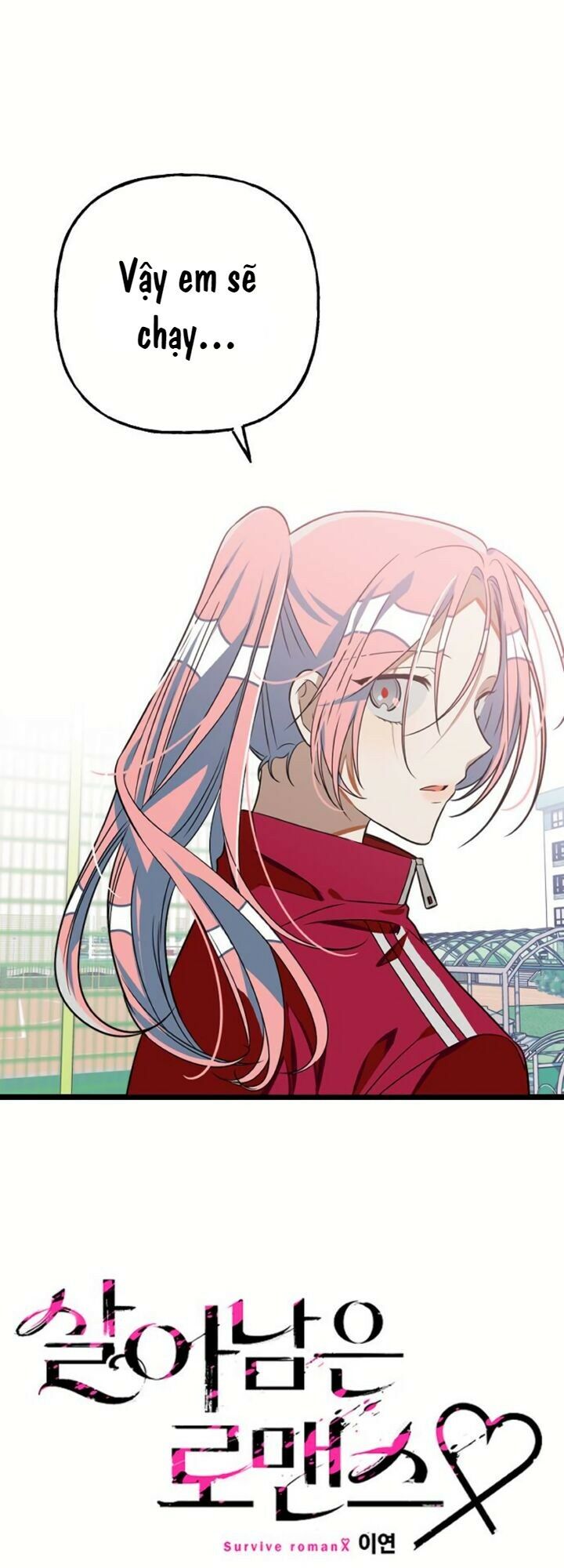 survive romance chapter 7 3