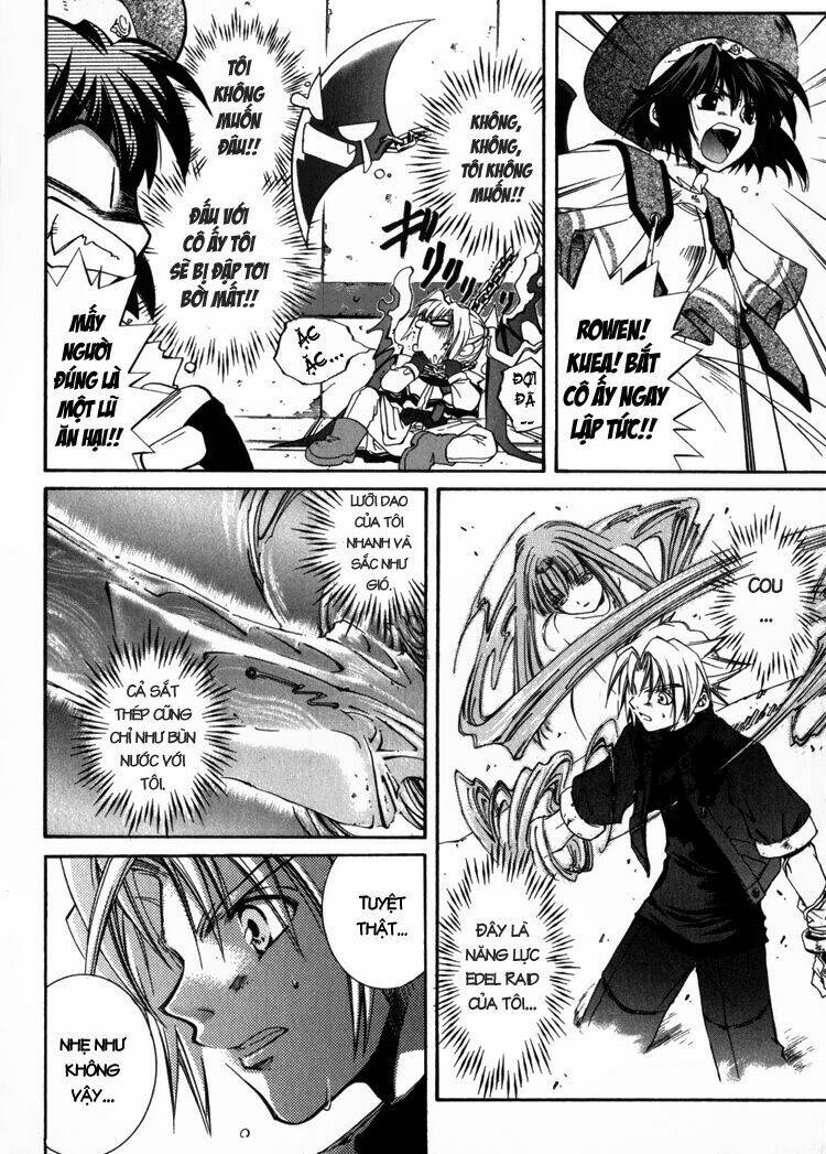 erementar gerad chapter 2 26